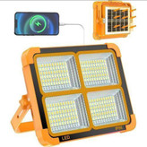 چراغ شارژی/پروژکتور خورشیدی قابل حمل PaLma مدل 1200W چهار پنل LED با باتری لیتیومی و IP66