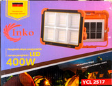 چراغ شارژی و پروژکتور خورشیدی Inko مدل YCL 2517 توان 400 وات